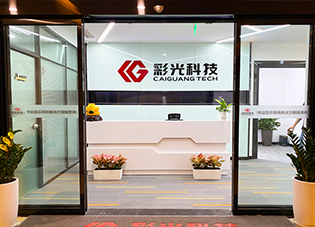 商用液晶顯示拼接屏優(yōu)質(zhì)供應(yīng)商